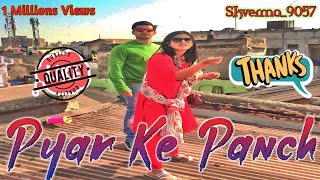 Dil ki patang udayenge dj remix song ||2k22 Spical dhamaka || Pyar k pench ladayenge djmix song 2022