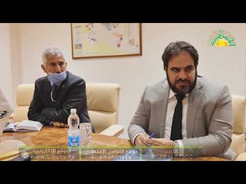 نشرة أخبار الثالثة | مجلس السراج يؤكد ضرورة إجراء الإنتخابات في موعدها