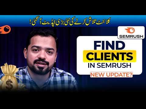 How to find guest posting clients in Semrush? | Big Update in Semrush 2026 | Faran Bilal
