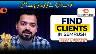 How to find guest posting clients in Semrush? | Big Update in Semrush 2026 | Faran Bilal
