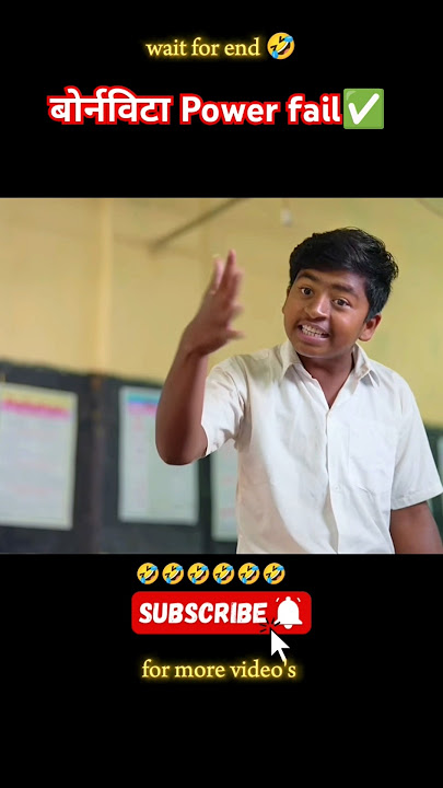 #दहावी-अ#funny#marthicomedy#comedy#comedyvideo#viral#trendingshorts#kevda#abhya#webseries#comingsoon