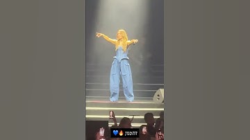 Thumbnail of רינת בר - חיכיתי לך