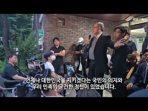 올림픽공원의 100일 기록