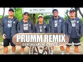 PRUMM REMIX by: Cosculluela El Principe (DJ DAGO)|SOUTHVIBES|