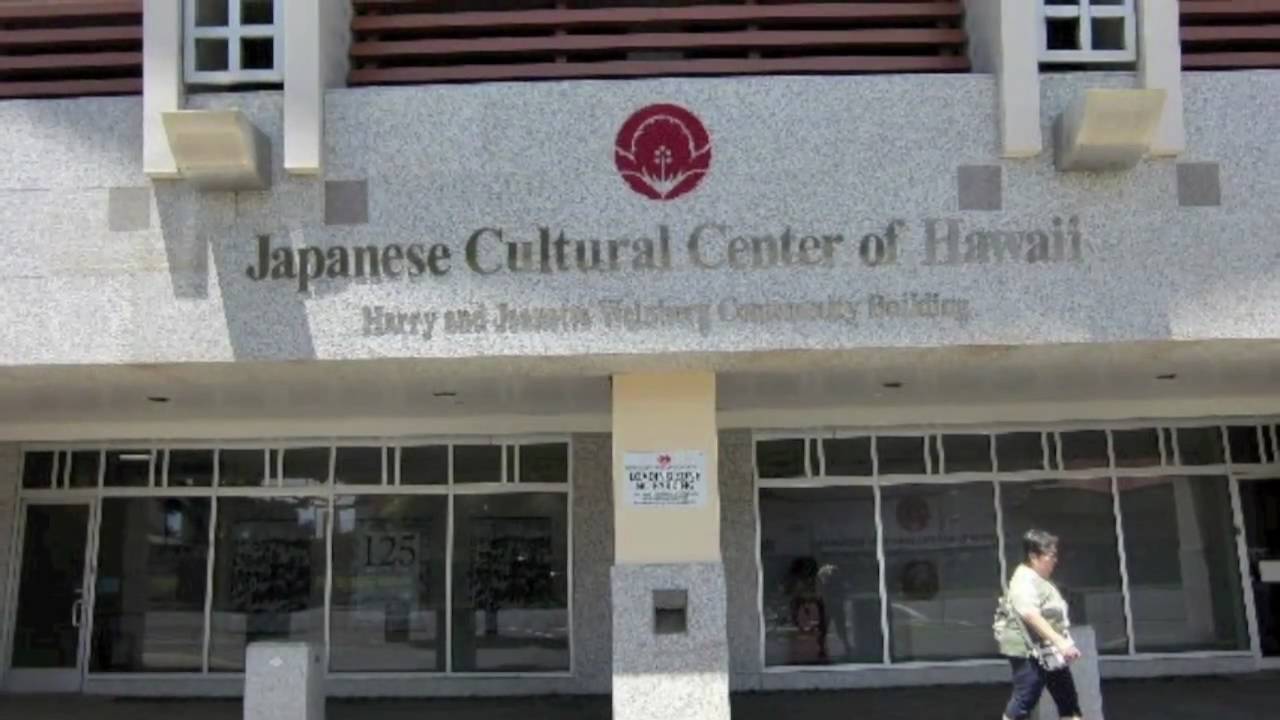 Japanese Cultural Center of Hawaii