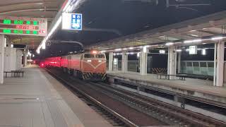 ［雙機］501次莒光號員林停車