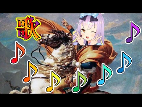 餅月ひまりちゃんの歌声ロデオ【餅月ひまり】【ライヴラリ切り抜き】