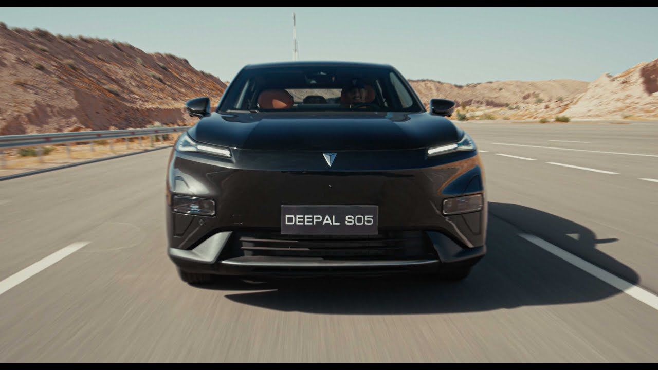 Morocco DEEPAL Launch Video