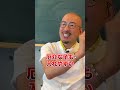 1組は問題児が多いって本当ですか? #ドラゴン先生 #先生 #問題児 #学校 #教育