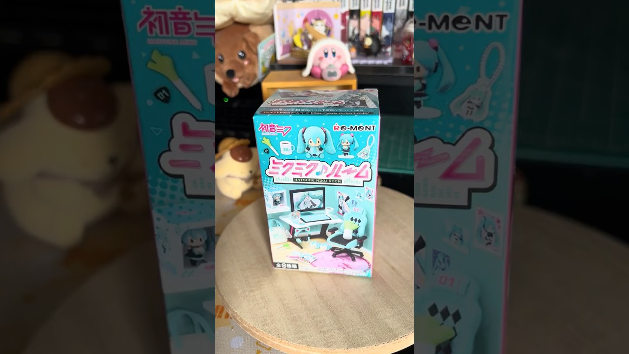 Re-Ment Hatsune Miku Room Blind Box 
