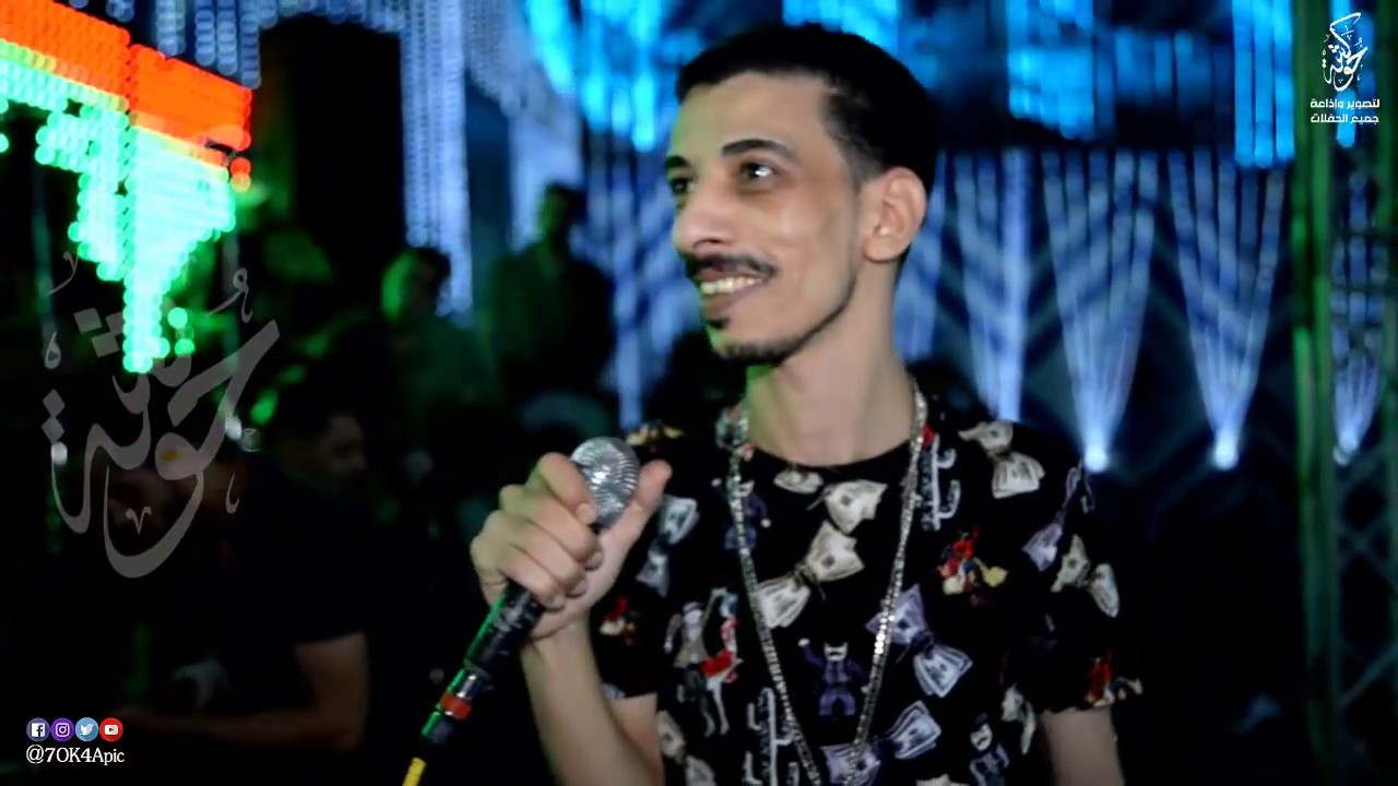 موال السيد حسن وعبسلام واسمع عريض الخفاش ع الرايق ومزمار صانع البهجه الجديد الي مكسر الدنيا