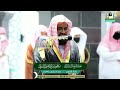 سورة غافر كاملة بترتيل يعجز اللسان عن وصفه للشيخ أ د سعود الشريم Surat Ghafir Sheikh Saud Al Shuraim