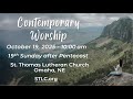 Nineteenth Sunday after Pentecost | 10am Contemporary Worship