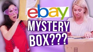 What’s Inside Our EBAY MYSTERY BOX?!  $5 vs. $250 (Beauty Break)