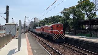 7202次貨物列車,台南站通過~~