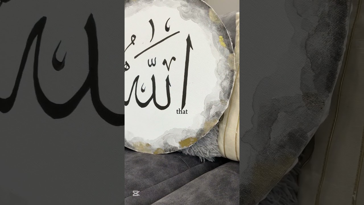 A reminder of life’s trials: moments of gratitude, patience, and faith.