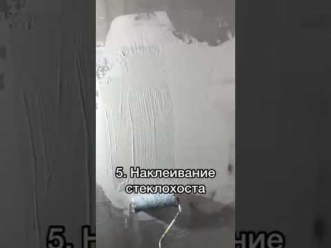 Шпаклевка стен под покраску. Ремонт под ключ сколько стоит ремонт квартиры штукатурка грунтовка цена