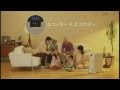 デロンギ　オイルヒーターTVCM De'Longhi Oil Heater