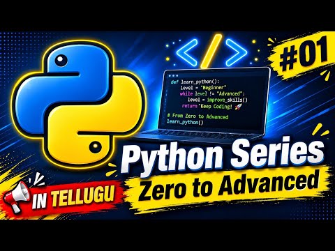 Python Programming | Introduction | In Telugu | #01 | HemaZ Hub