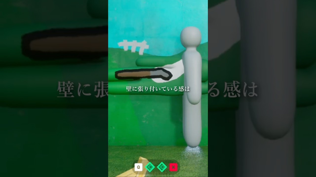農場でハンターのフリして隠れる作戦 #めっちゃカメレオン