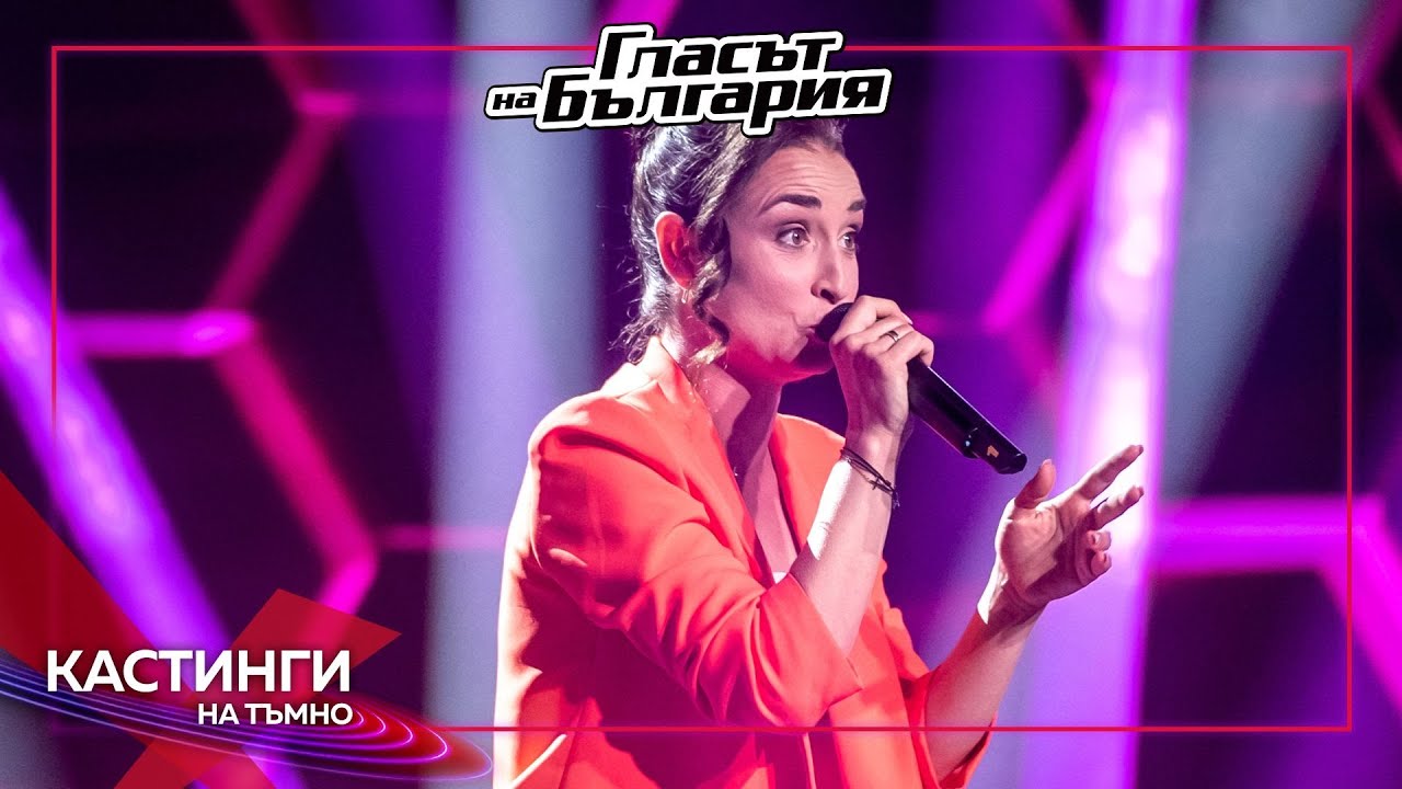 Мария Колева - Purple Rain | Кастинги на тъмно | Гласът на България 2023