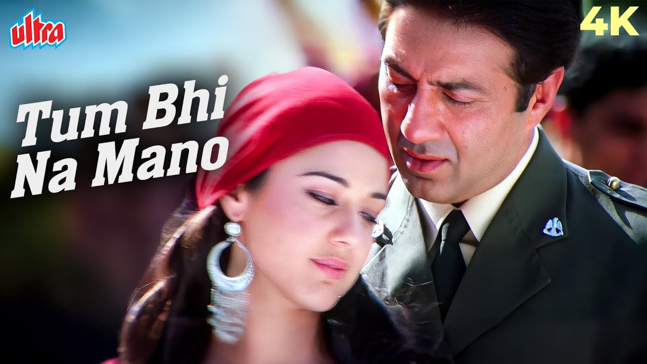 Tum Bhee Na Mano, Mai Bhee Na Manu 4K Song | Alka Yagnik, Hariharan | Sunny Deol, Preity Zinta