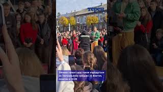 "Караоке на майдані" у Тернополі 24 жовтня