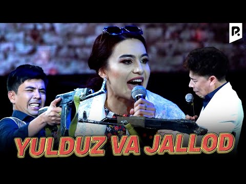 Million Jamoasi - Yulduz Va Jallod