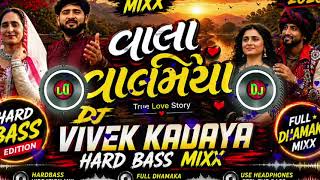 D.j.remix vala valamiya d.j.remix savan bharvad new song gujarati d.j.remix