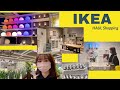 【IKEA】イケアの最新商品を見てきました！Shopping at IKEA in Japan.
