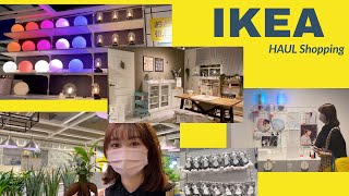 【IKEA】イケアの最新商品を見てきました！Shopping at IKEA in Japan.