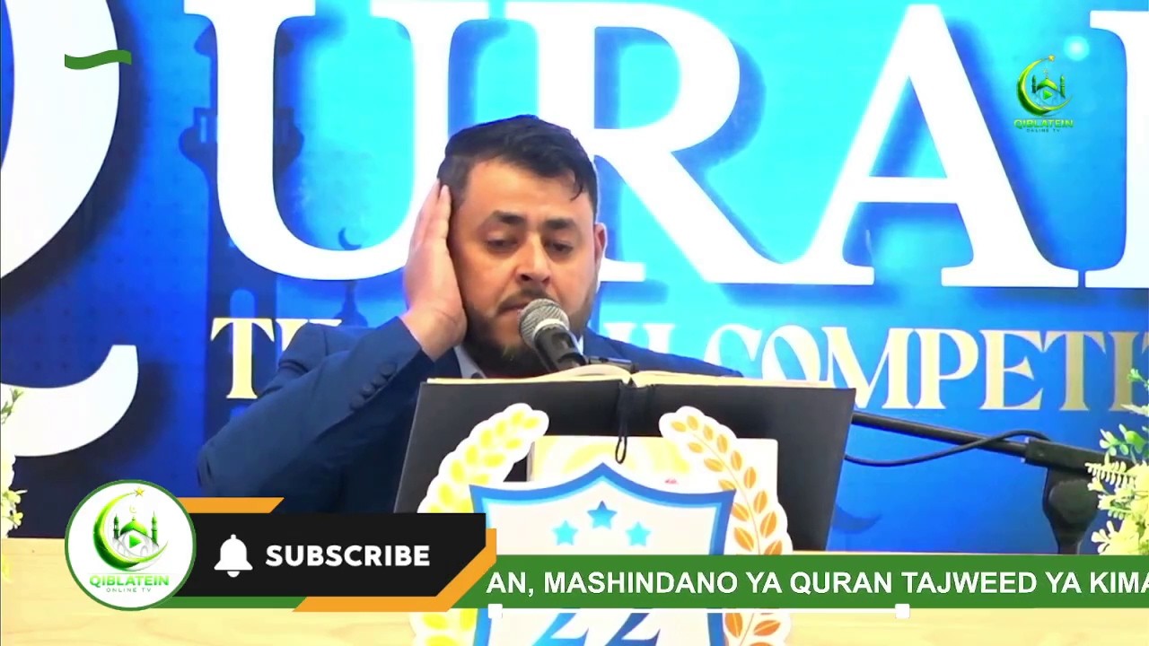 MSOMAJI WA QUR'AN KUTOKA IRAQ KATIKA MASHINDANO YA QUR'AN TAJWEED