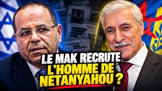Exclusif Un Ancien Ministre De Netanyahu Devient Conseiller Spécial Du Mak