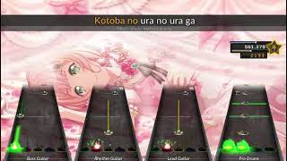 164 Feat Gumi  Amanojaku afterglow Cover  Clone Hero Chart