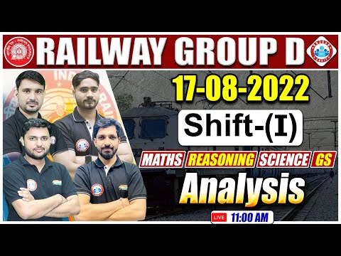 Railway Group D Exam Analysis, Group D Paper Analysis 17 August 1st Shift, Group D Exam Analysis