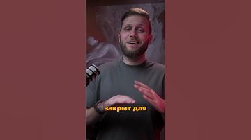 Принципы SOLID - их спрашивают на 90% собеседований программиста