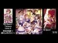 Uma Musume Starting Gate 05 TM Opera Tataeyo Towa Ni 帝笑歌劇 讃えよ永久に Uma Musume Starting Gate 05 TM Opera Tataeyo Towa Ni 帝笑歌劇 讃えよ永久に