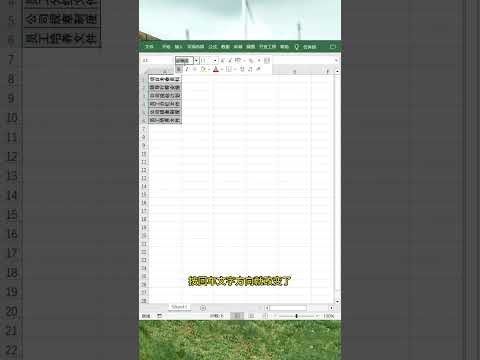 資料夾側標籤最簡單的製作❤️ Folder side labels are the easiest to make