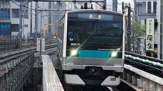 《E233系2000番台 TK入場回送(車体保全・機器更新)》E233系2000番台東マト6編成が渋谷駅④を警笛を鳴らしながら通過!《回8991M》