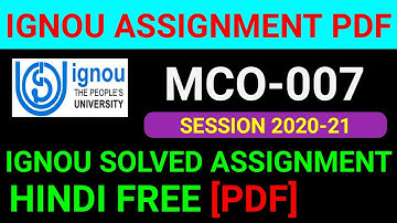 MCO-07 Solved Assignment 2021, MCO 7 Solved Assignment 2020-21 in Hindi, MCO 7 Assignment