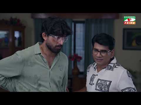 আবারও ধরা পড়ল প্রেমিক প্রেমিকা!