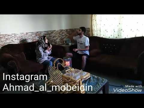 زلم الجد مسلسل أبو شهاب