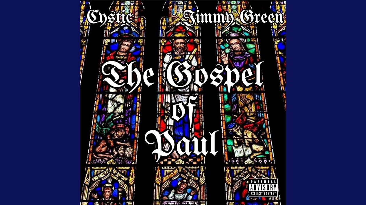 A Quick Word/Shake & Bake