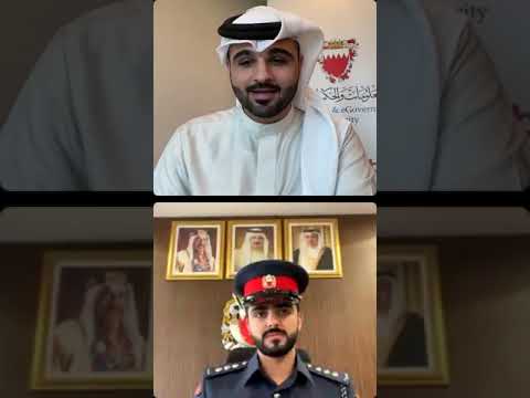 الهيئة لايف خدمات حسن السيرة