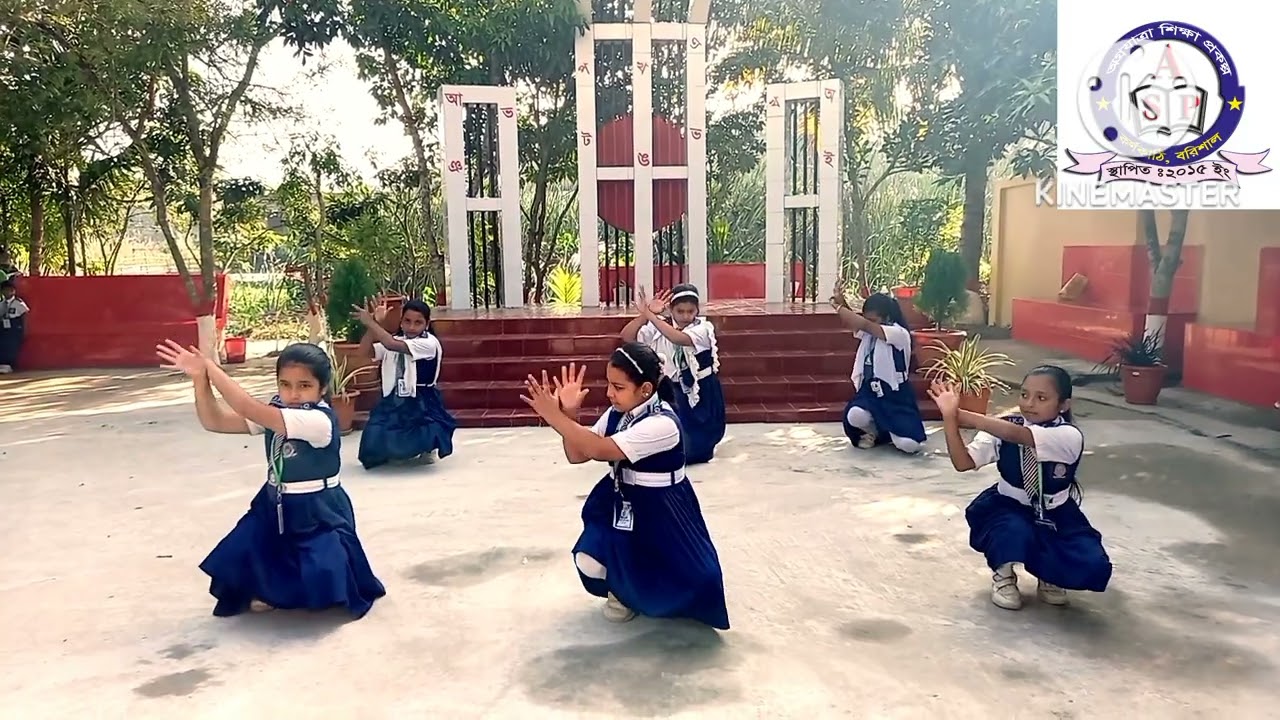 Biddaloy Moder biddaloy// Dance perform by students of Agrajatra Kindergarten  Pre-Cadet//বিদ্যালয় /