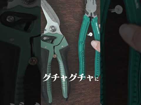 【汚部屋のビフォーアフター】収納迷子脱却計画#shorts