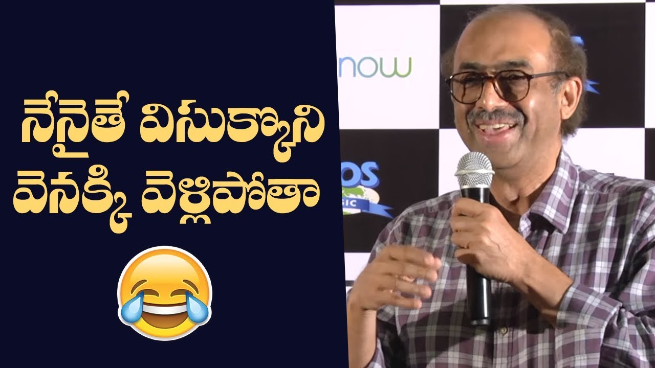 Producer Suresh Babu Speech @ Aranya Teaser Launch | Manastars