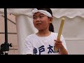 神戸太鼓保存会 和太鼓 ふれあい中央カーニバル 神戸まつり 神戸太鼓保存会 和太鼓 ふれあい中央カーニバル 神戸まつり
