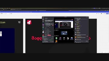 Front-End საფუძვლები - Javascript - პირობითი ოპერატორები & ციკლები