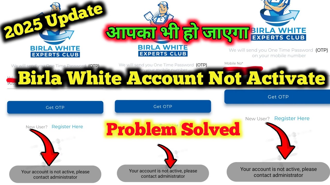 Birla White Account Not Activate Problem 2025 | 100% Solution in 5 Minutes!"